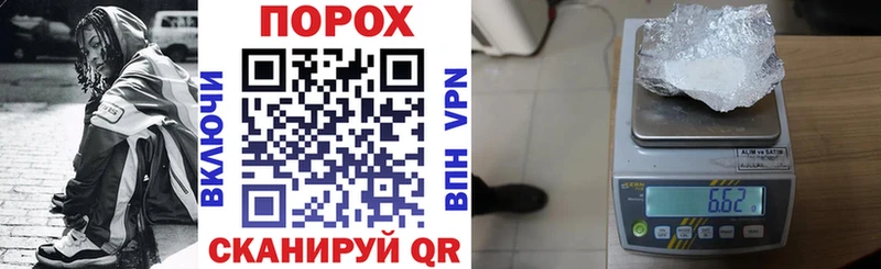 АМФЕТАМИН 97%  omg вход  Бодайбо 