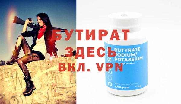 mdpv Остров