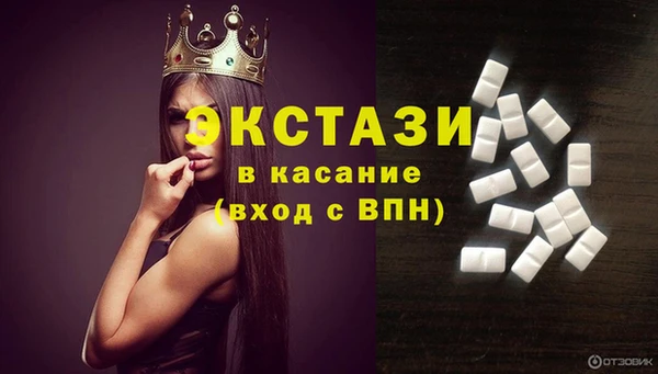сатива Пересвет