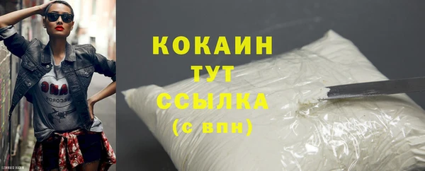 скорость mdpv Переславль-Залесский