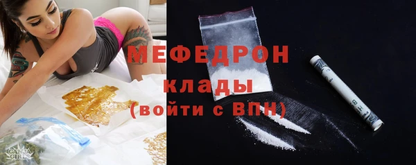 марки nbome Пестово