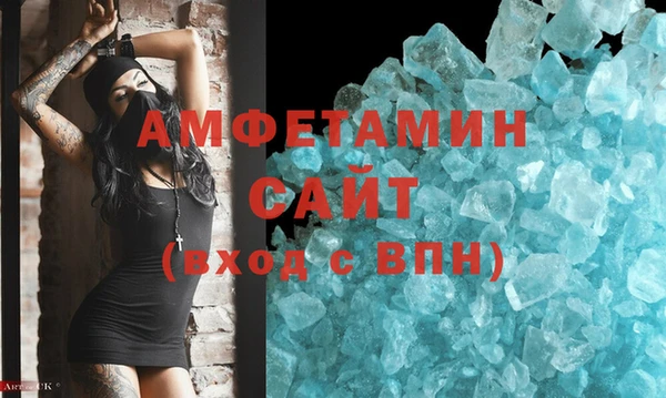 скорость mdpv Переславль-Залесский
