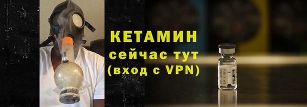 скорость mdpv Переславль-Залесский