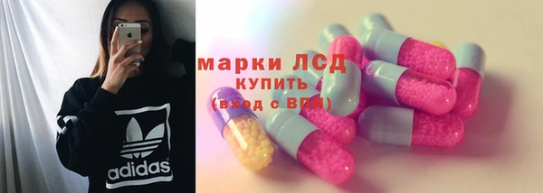 скорость mdpv Переславль-Залесский