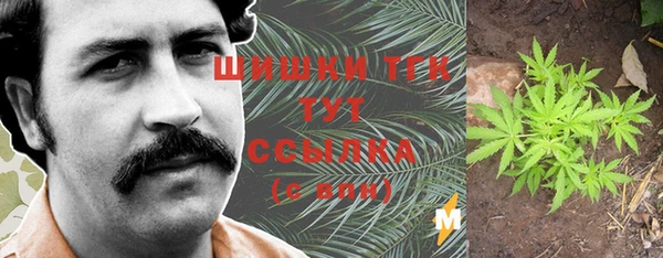 марки nbome Пестово
