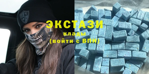 марки nbome Пестово