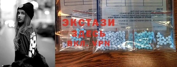 PSILOCYBIN Осташков