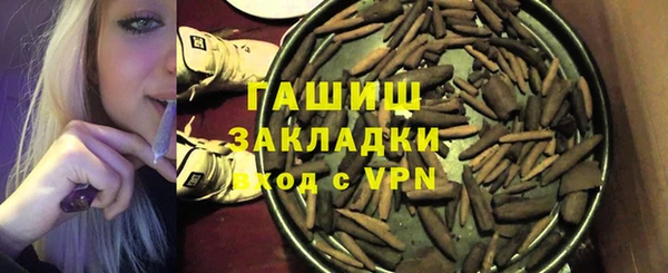 сатива Пересвет