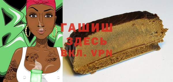сатива Пересвет