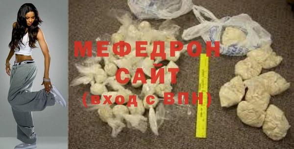 марки nbome Пестово