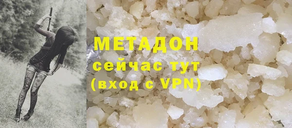 скорость mdpv Переславль-Залесский