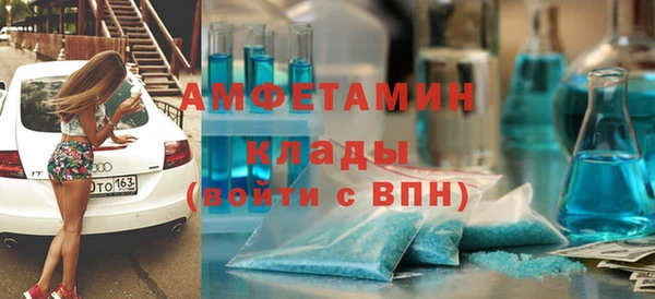 скорость mdpv Переславль-Залесский