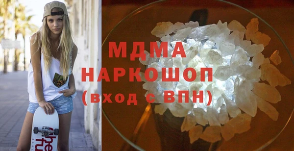 сатива Пересвет