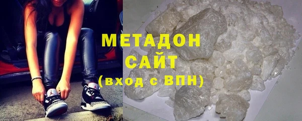скорость mdpv Переславль-Залесский