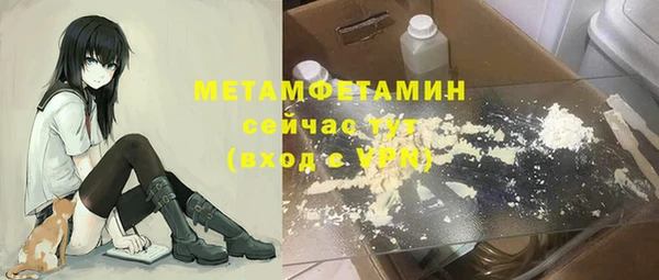 скорость mdpv Переславль-Залесский